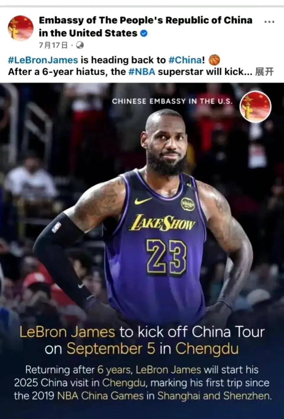 开云官网-詹姆斯连续十五场比赛得分超过比赛局势复杂，SKT不断突破！再创辉煌时刻