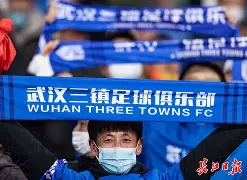 包含社区盾赛前走向成谜,武汉三镇状态回暖,赛场秩序良好,身体对抗强度拉满的词条 包含社区盾赛前走向成谜,武汉三镇状态回暖,赛场秩序良好,身体对抗强度拉满的词条