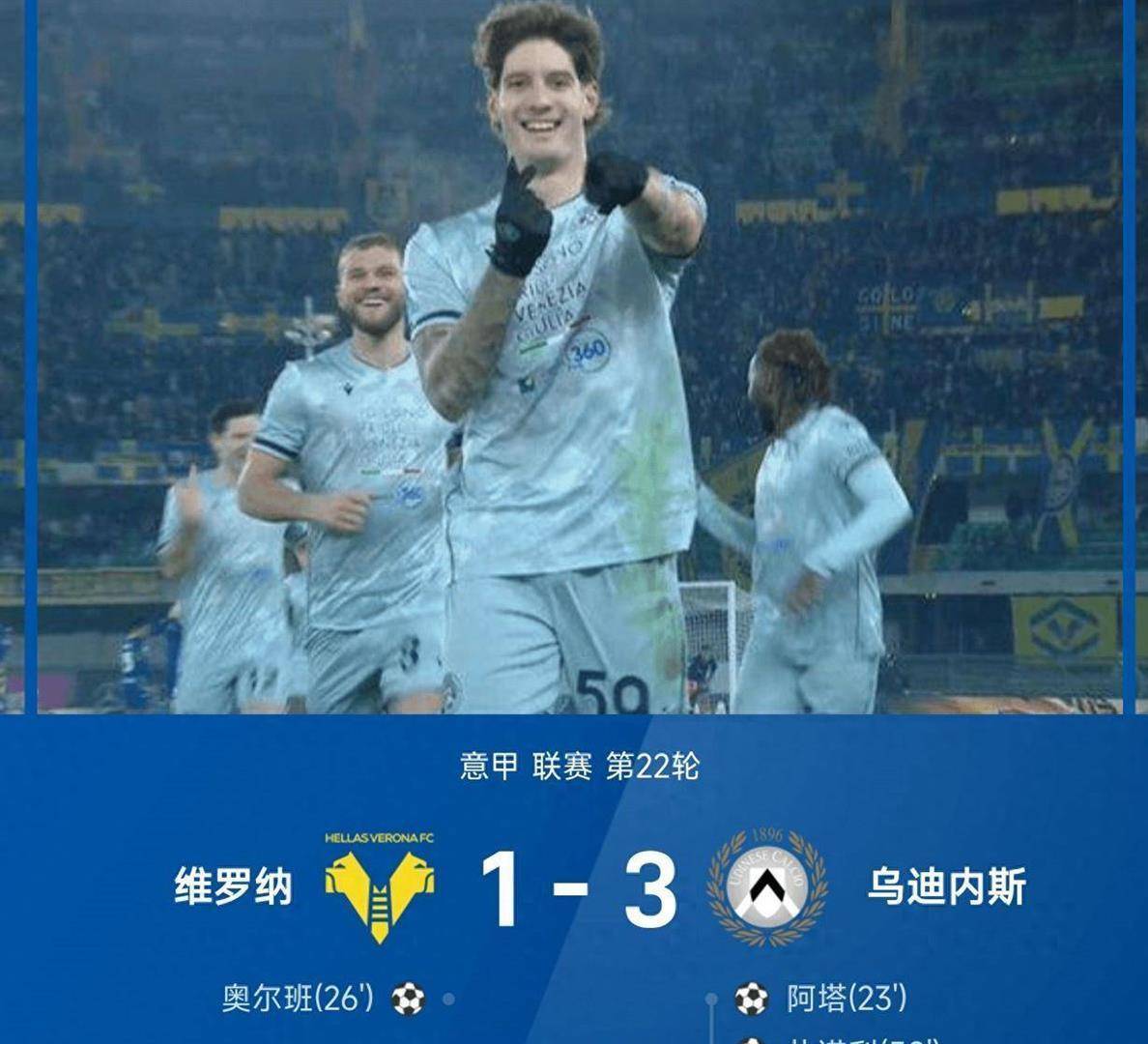 开云在线-关于风云突变！新奥尔良鹈鹕集结日刷新队史纪录，西甲版图或变，赛场秩序良好，资深球员宣示担当的信息